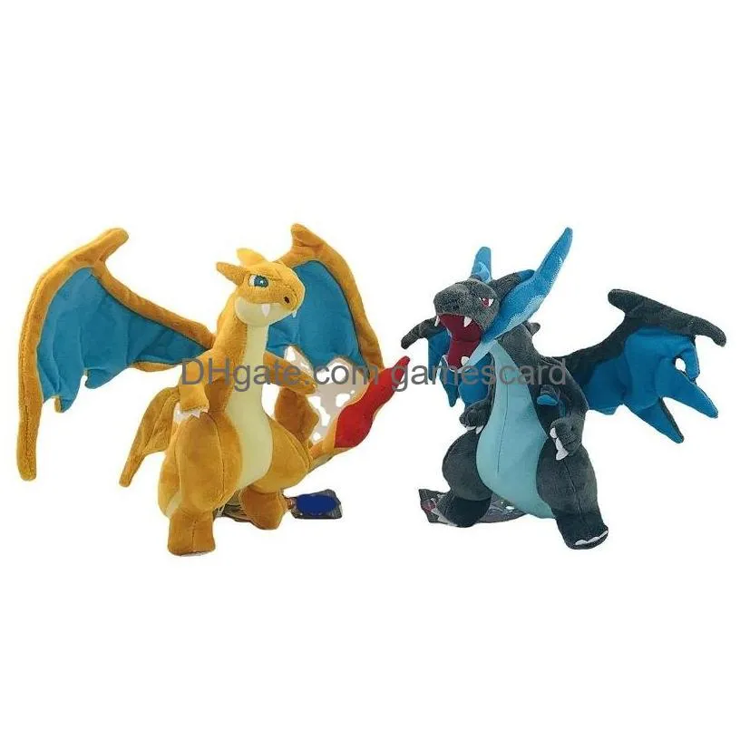 23Cm Large Xy Version Fire Dragon Yellow Blue P Doll There Are Iron Wire In The Wings With Cloth Label Tag Drop Delivery Dhfdb