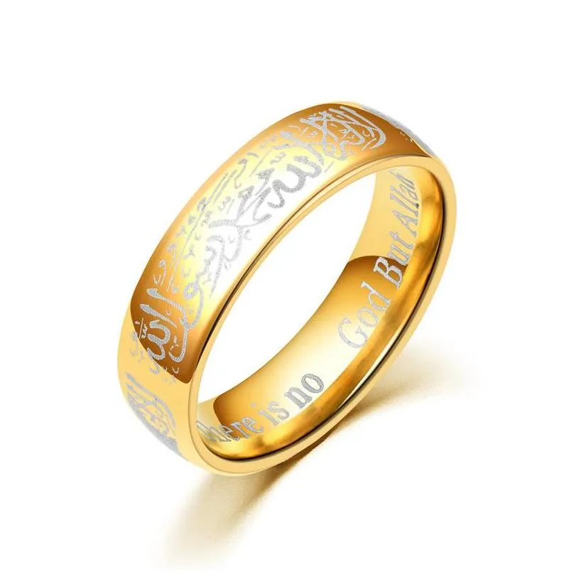 Band Rings Titanium Steel Ring Quran Mesr Muslim Relius Islamic Halal Words Men Women Vintage Bague Arabic God Rings 9 N2 Drop Delive Dhxau