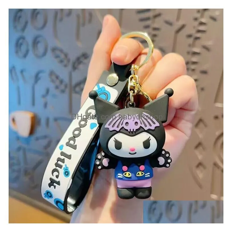  cute doll keychain pendant doll cartoon car keychain accessories bag pendant small gifts wholesale in stock