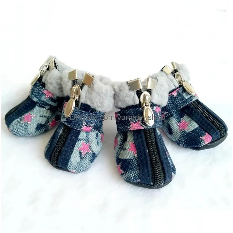 dog apparel 4pcs set warm denim snow booties for dogs cats anti slip zipper casual sneakers lovely pet shoes puppy feetwear shoe cover