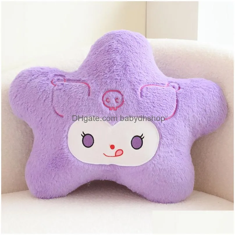 valentines day five pointed star pillow super cute super soft girl heart doll plush toy as a birthday gift
