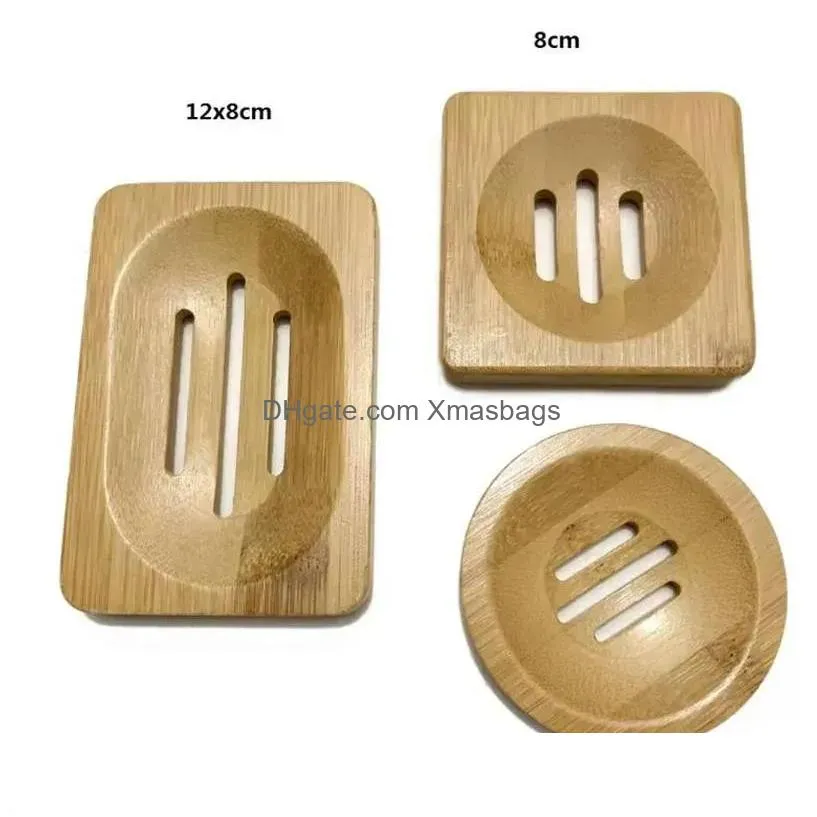 3 styles natural bamboo soap dishes tray holder storage soap rack plate box container portable bathroom soaps dish