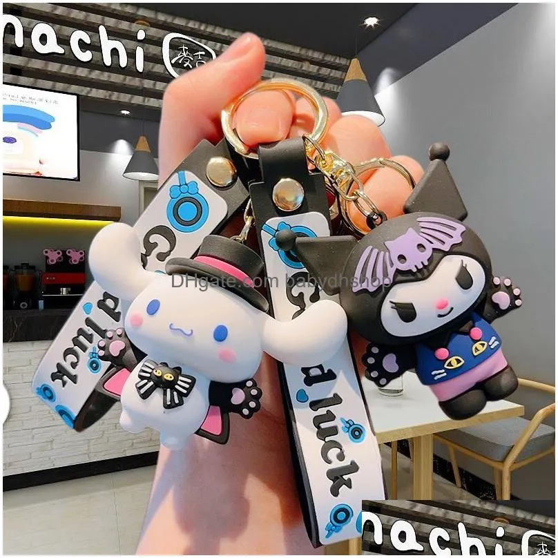  cute doll keychain pendant doll cartoon car keychain accessories bag pendant small gifts wholesale in stock