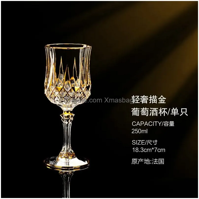 wine glasses french imported luxury cda whisky glass gold crystal red wine cup high-end gift box set 230225