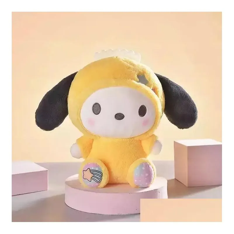 kouromi 25cm stuffed doll design cute soft figure kawaii animal anime doll dog melody plush toys