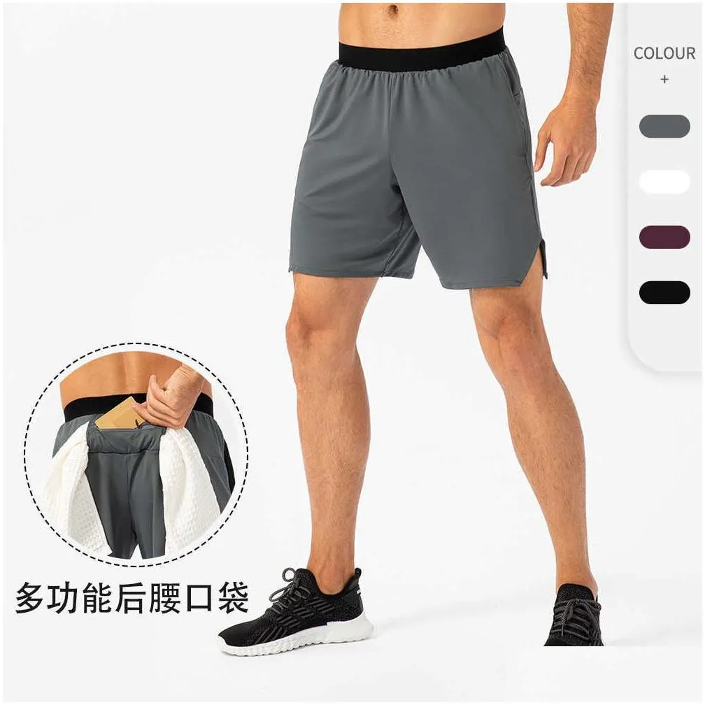 Men`S Shorts Mens Summer Sports Shorts Quick Drying Elastic Running Training Underwear Pants Loose Casual Fitness Capris Workout Beac Dhplw