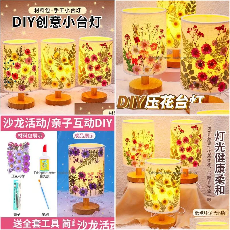  year handmade dried flower table lamp diy material package pressure lantern nightlight children flower table lamp ornaments.