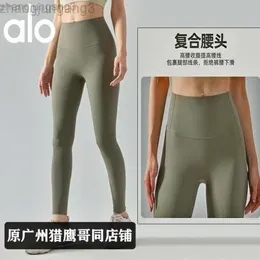 Desginer Aloo Yoga New Sports Pants Composite Waist Tight Pants High Elasticity Lightweight and Quick Drying Fitness Training Pants