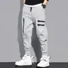 baggy pants outfit