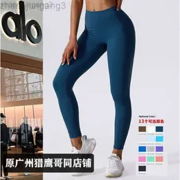 24SSS Desginer Aloo Yoga Nude Pants Hip Lift Running Quick Dry Fitness Pants High Waist Tight Sports Pants for Women