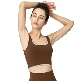 lulusColor Blocking LU-403 Tank Tops Slimming Sports Underwear Women`s Fitness Yoga Vest Running Shockproof Tight