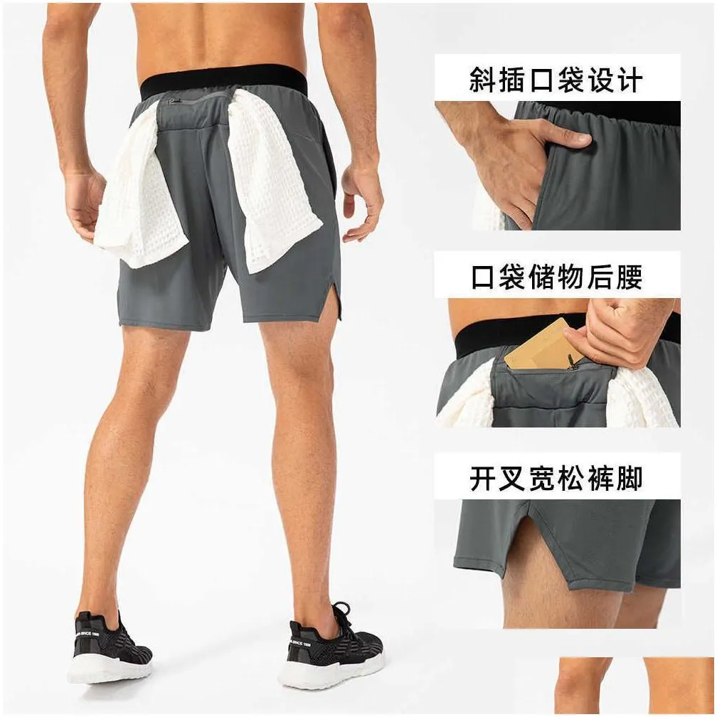 Men`S Shorts Mens Summer Sports Shorts Quick Drying Elastic Running Training Underwear Pants Loose Casual Fitness Capris Workout Beac Dhplw