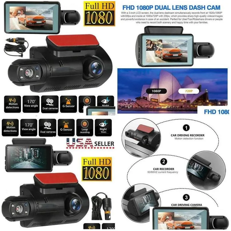 car dvr dvrs 2022 dashcam dual hd inside front rear camera 2 lens recorder recorders dash cam wide angle night visionhkd230701 drop