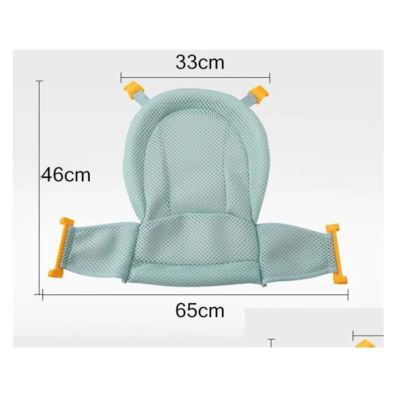 bathing tubs & seats baby bath security net born bathtub support mat infant shower care stuff adjustable safety cradle swing for