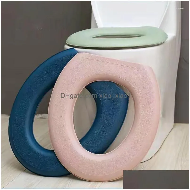 toilet seat covers washable sticker foam cover waterproof silicone four seasons soft bathroom closestool mat pad cushion o-shape