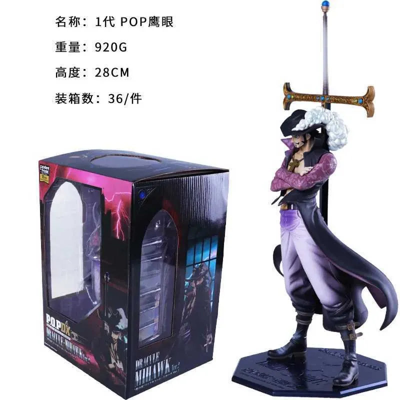 Action Toy Figures 28cm Anime One Piece Action Figure Hawk-Eye Mihawk Seven Wuhai  Can Change Hands PVC Decoration Toy Gift