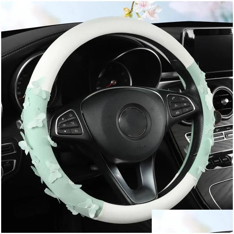 steering wheel covers three-dimensional butterfly cover non-slip four seasons universal grip car interior accessories