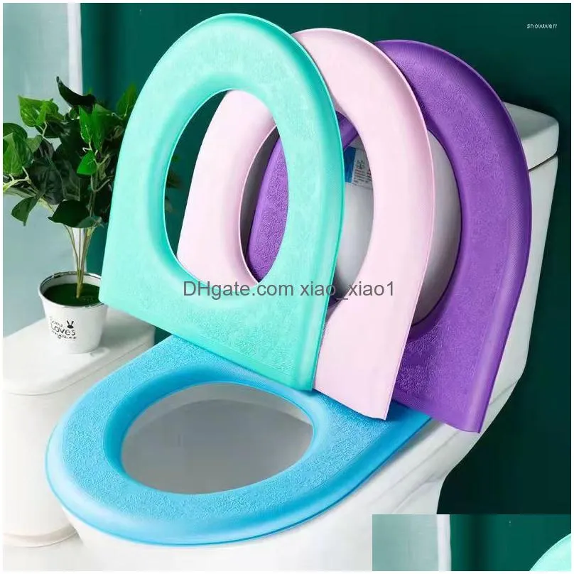 toilet seat covers washable sticker foam cover waterproof silicone four seasons soft bathroom closestool mat pad cushion o-shape
