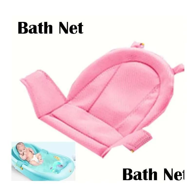 bathing tubs & seats baby bath security net born bathtub support mat infant shower care stuff adjustable safety cradle swing for