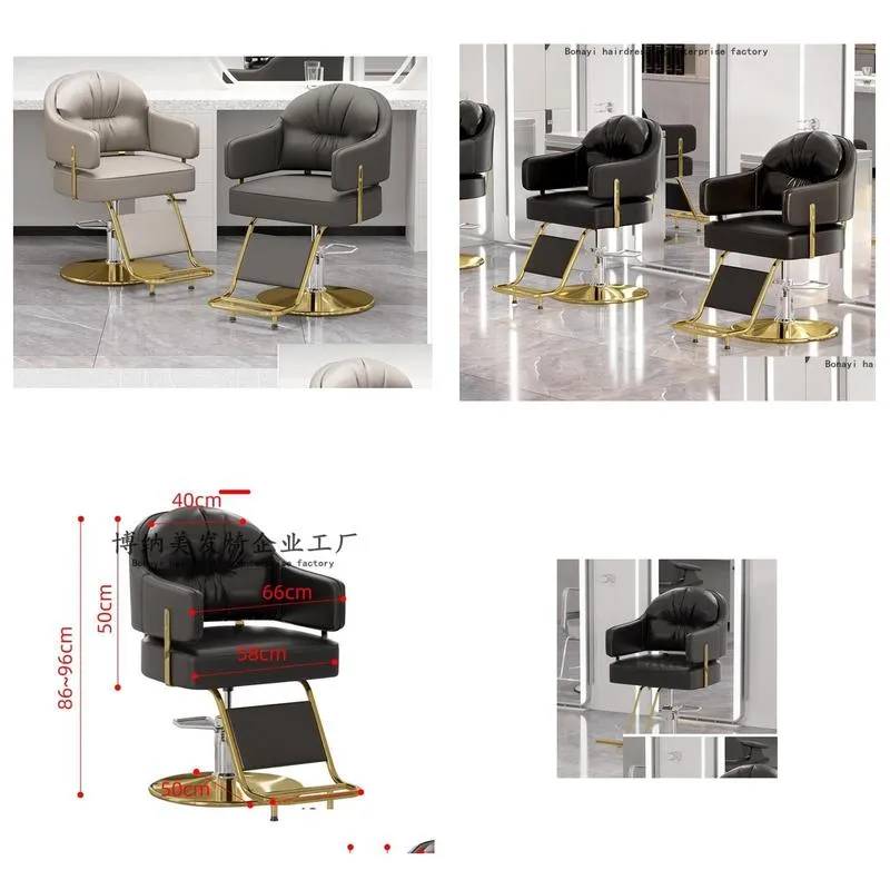 barber shop haircut bench hair salon special beauty ironing and dyeing chair lift rotary thickened beauty chair salon furniture, salon chair, salon barber