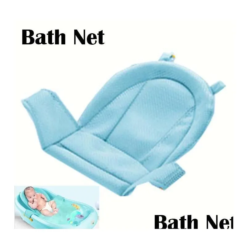 bathing tubs & seats baby bath security net born bathtub support mat infant shower care stuff adjustable safety cradle swing for