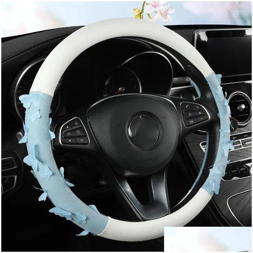 steering wheel covers three-dimensional butterfly cover non-slip four seasons universal grip car interior accessories