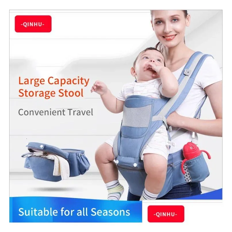 0-36m ergonomic baby infant kid baby hipseat sling save effort kangaroo baby wrap for baby travel 231228