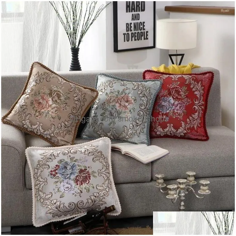 pillow ins plant flower pattern pillowcase modern minimalist office model room living bedroom fashion decor soft bag