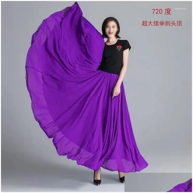 stage wear classical dance dress female elegant xinjiang performance half length skirt swing modern ballet training