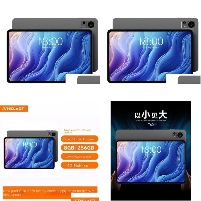 2024 Teclast T60 Tablet PC, 12 Inch Android 13, 4G LTE, 8GB RAM 