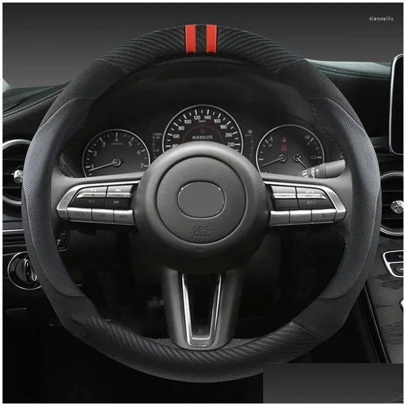 steering wheel covers for cx-50 2023-2024 cover round all season universal texture suede material protective