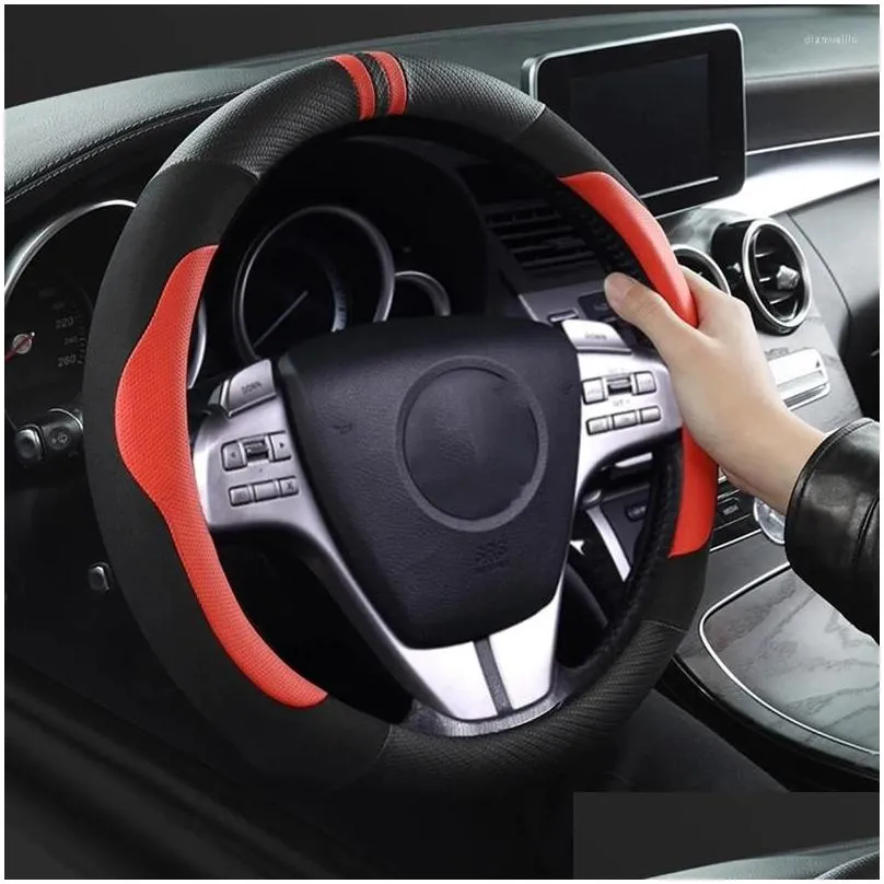 steering wheel covers for cx-50 2023-2024 cover round all season universal texture suede material protective
