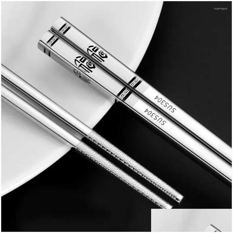 chopsticks 1 pair square head stainless steel tip end chinese auspicious patterns sushi sticks laser engraving anti-scald