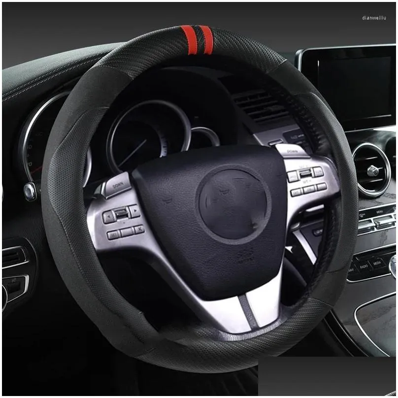 steering wheel covers for cx-50 2023-2024 cover round all season universal texture suede material protective