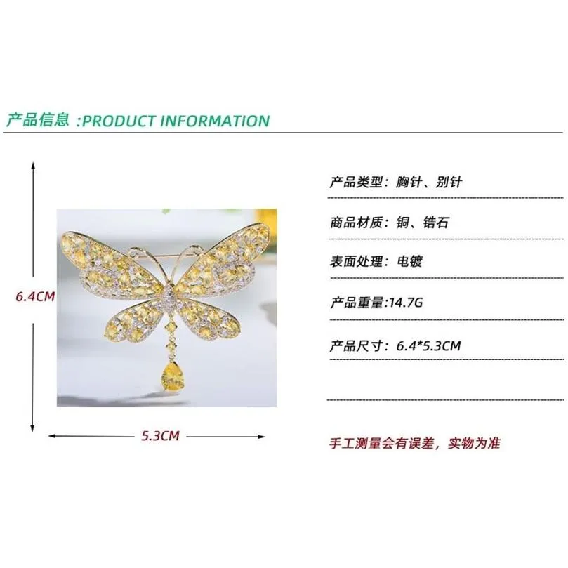 in europe and gilded inlay zircon corsage, deserve to act role of the female suit pin tassel butterfly brooches insects