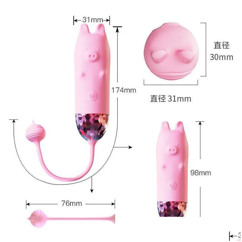 yeain piglet multi frequency wireless egg jumping strong shock mini women`s silent charging masturbation silicone shaker