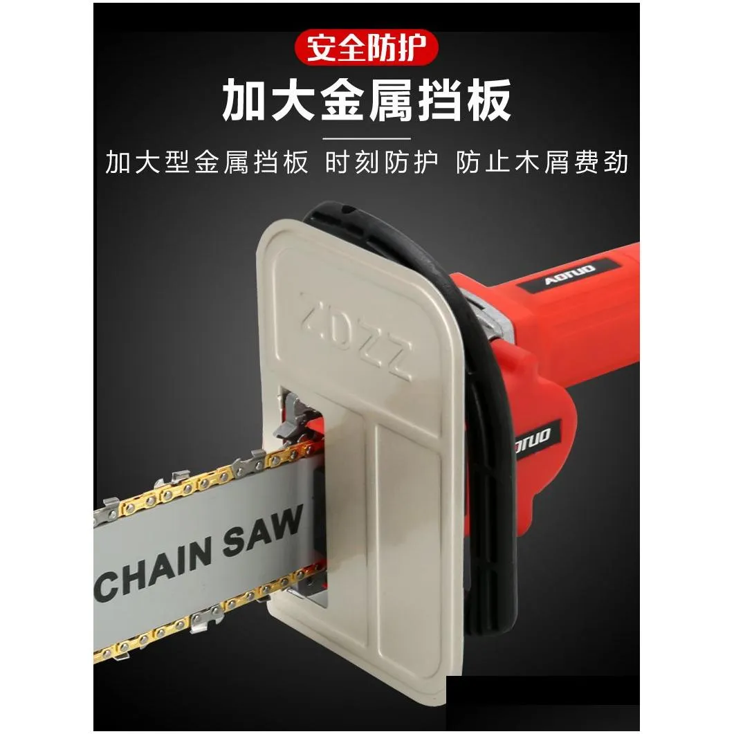 cutting and polishing integrated electric saws logging saws for household use