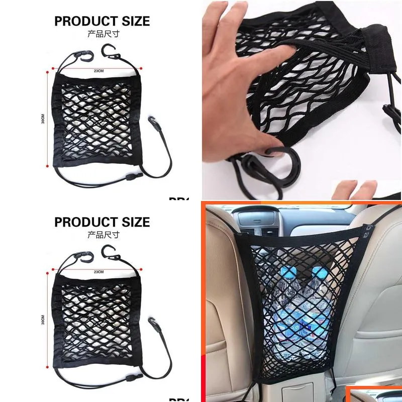 new strong elastic car mesh net bag between car organizer seat back storage bag luggage holder pocket for car styling car