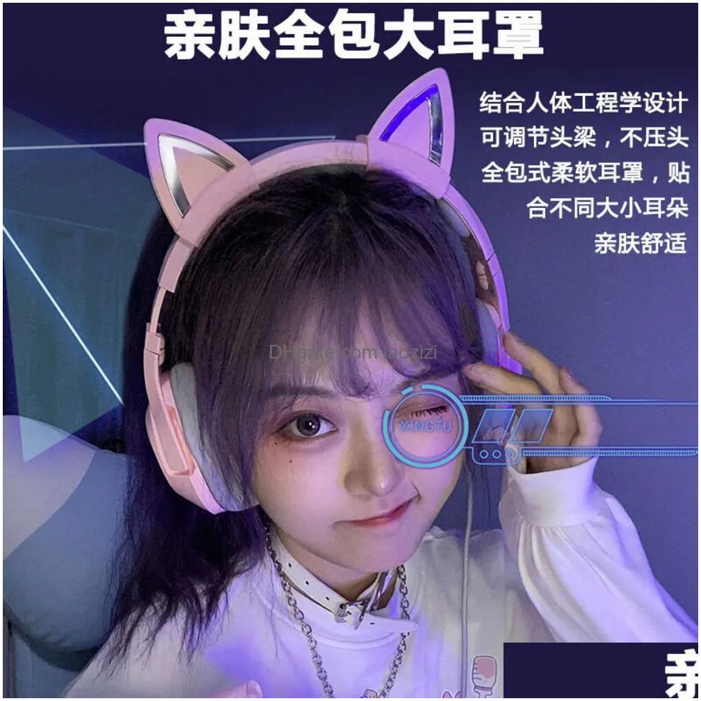  onikuma k9 cat ear headworn wired computer phone esports noise reduction game earphones 7.1 channel