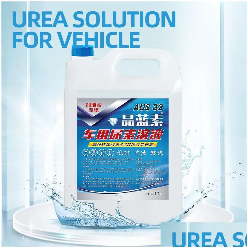 car exhaust gas purification treatment fluid, low-carbon, fuel-saving, environmental protection, exhaust gas light failure on.