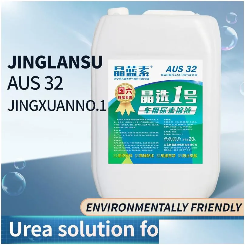 car exhaust gas purification treatment fluid, low-carbon, fuel-saving, environmental protection, no crystallization, no clogging,20l per