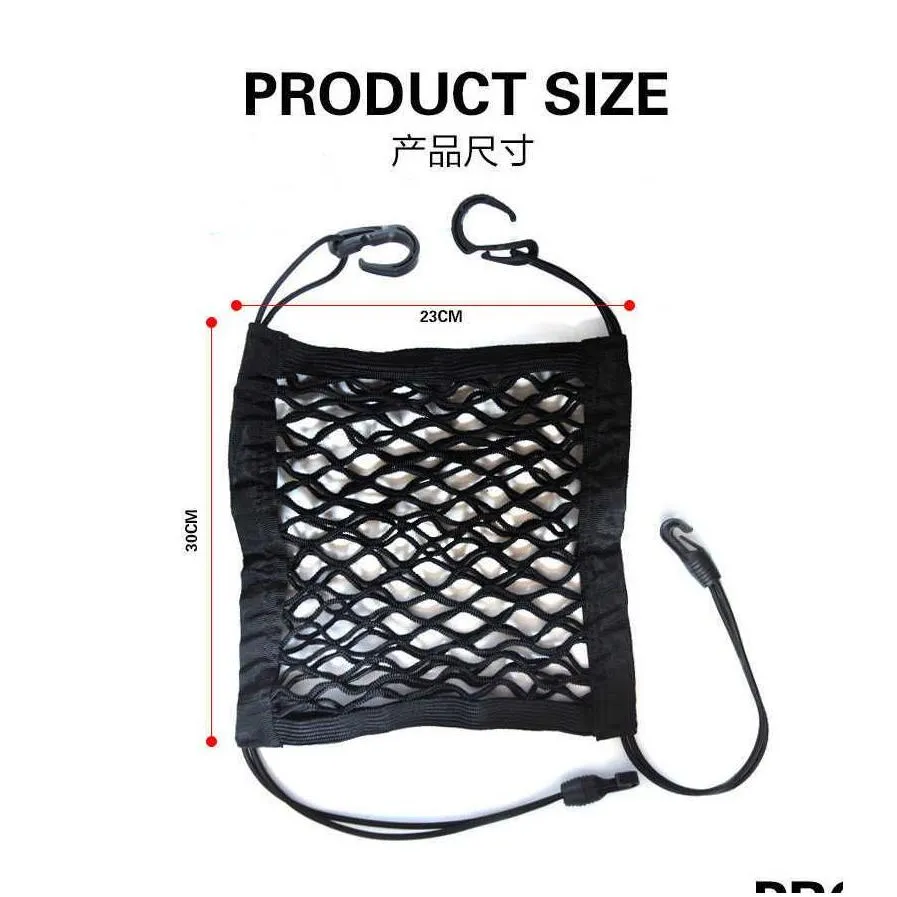 new strong elastic car mesh net bag between car organizer seat back storage bag luggage holder pocket for car styling car