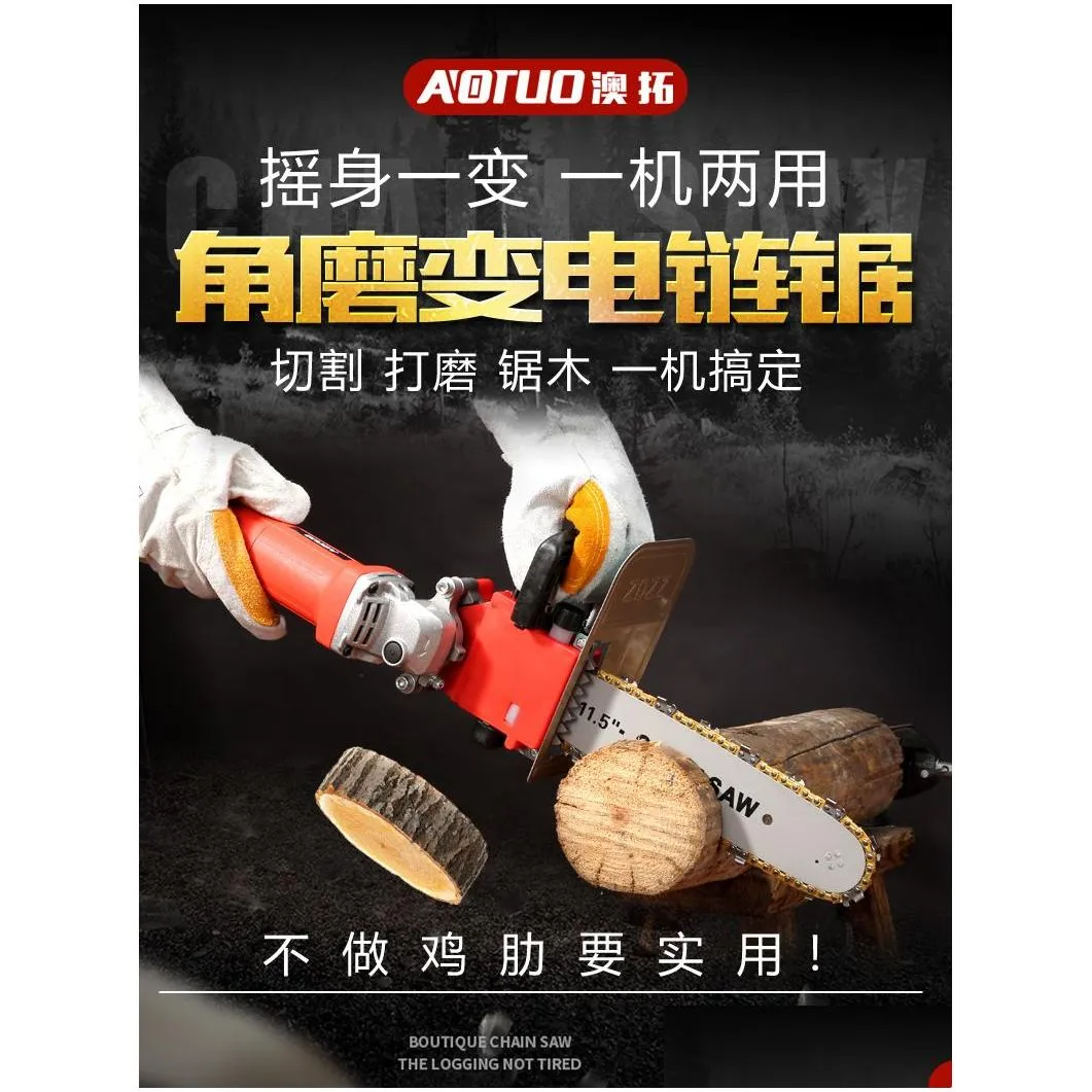 cutting and polishing integrated electric saws logging saws for household use