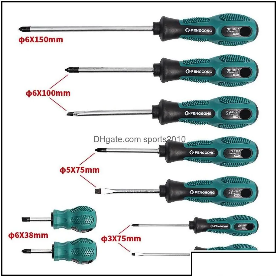 professional hand tool sets hilda 9 in 1 screwdriver set mti-bit tools repair torx screw driver screwdrivers kit home usef mti tool h