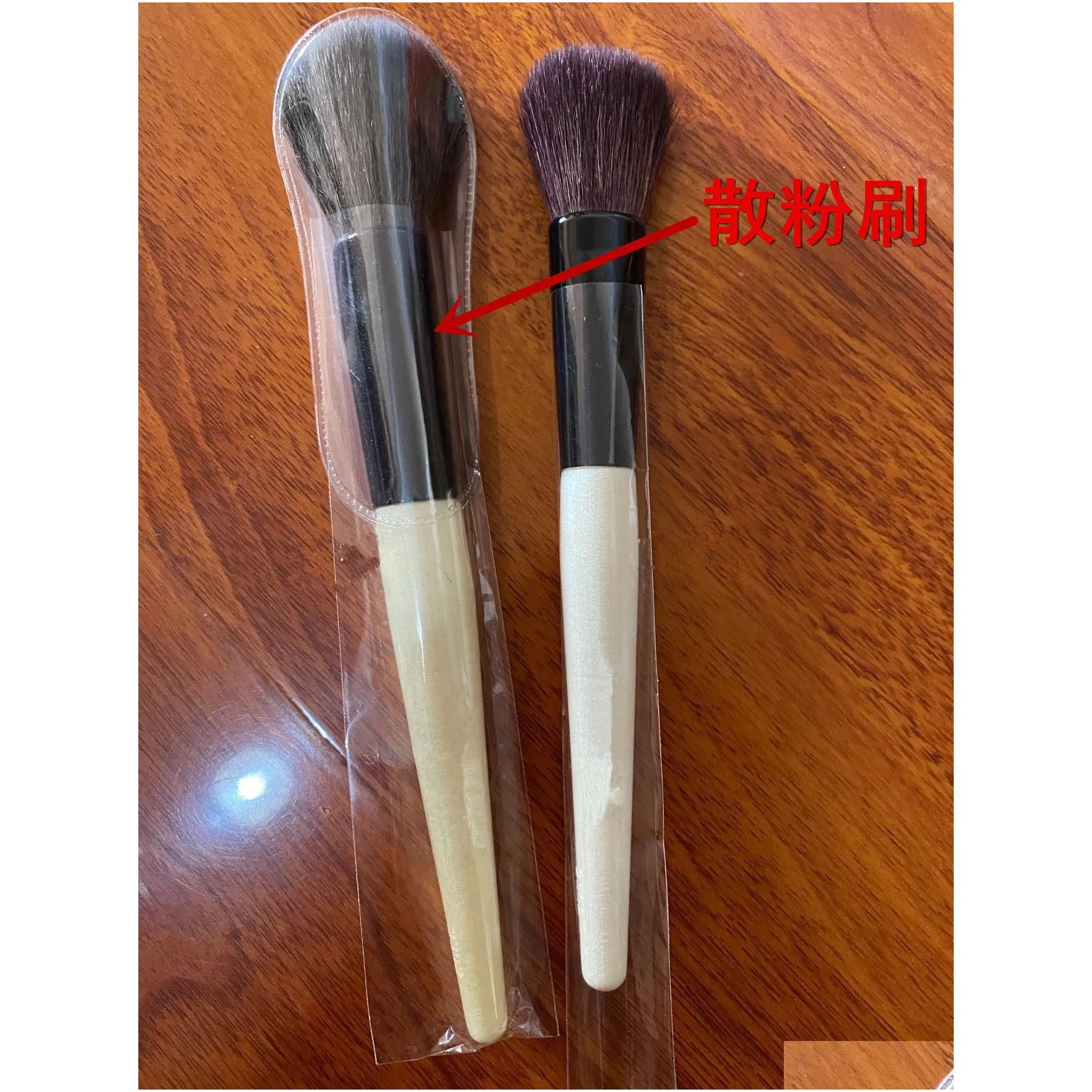 bb-seires brushes bronzer full coverage face blender foundation cream shadow blending touch-up - quality beauty makeup brushes tool
