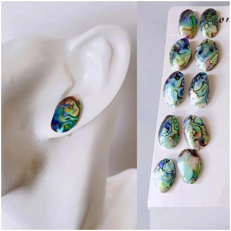 stud earrings luxury natural abalone shell studs fashion party women jewelry accessories