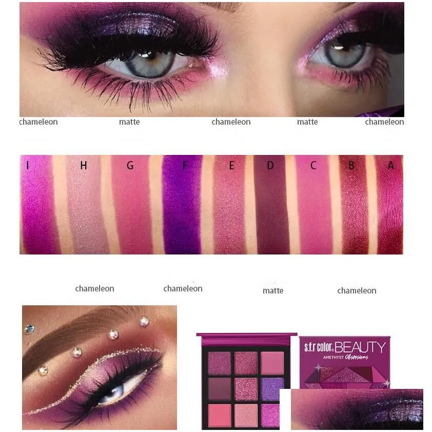 exclusive sfr brand obsessions eyeshadow palette - ruby amethyst emerald