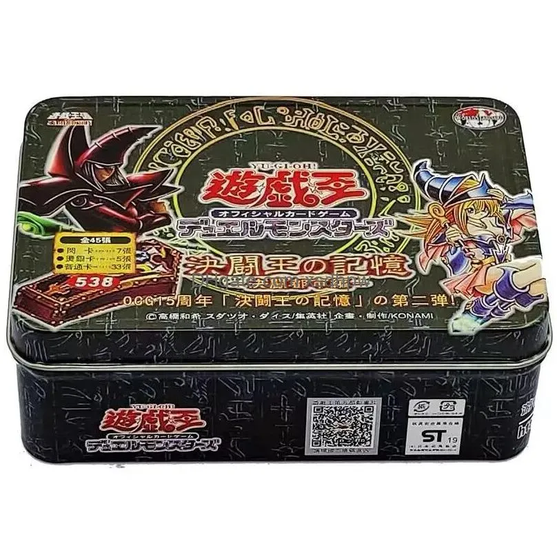 yu gi oh 216pcs non-repetitive classic anime board game english childrens puzzle collection card giftnot original g1125