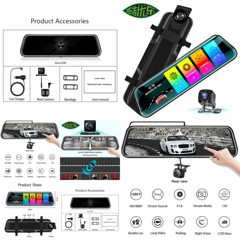 DHgate.com:10-Inch Touch Screen Rearview Mirror Dashcam with Dual Lens ...