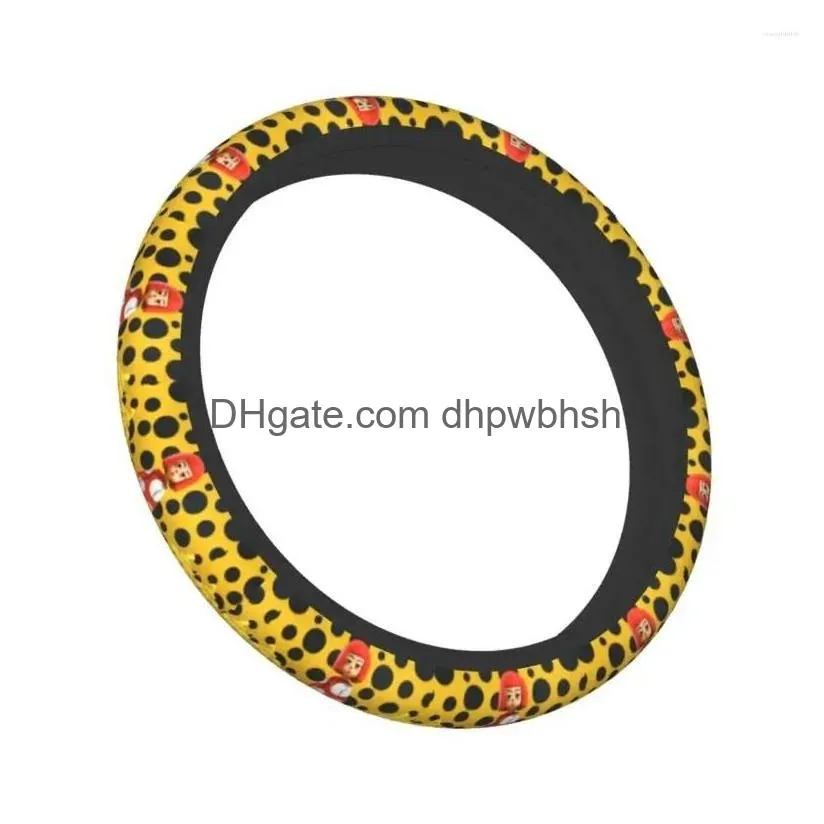 steering wheel covers ers 37-38cm yayoi kusama polka car er women men pumpkin 15 inch protector for suv drop delivery automobiles moto
